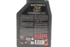 Олива 75W Motul Gear Power FE (1L) (111148) MOTUL 823801 (фото 2)