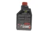Олива 75W Motul Gear Power FE (1L) (111148) MOTUL 823801 (фото 3)
