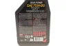 Олива 75W80 Motul Gear Power (1L) (111133) MOTUL 823901 (фото 2)