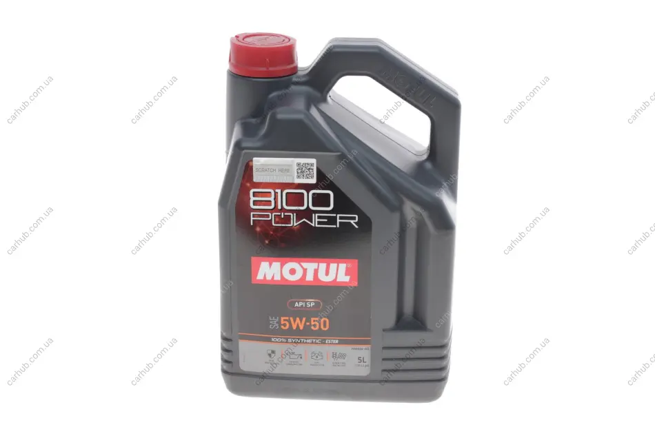 Олива 5W50 Power 8100 (5L) (111811) MOTUL 824706 (фото 1)