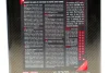 Олива 0W20 300V Power (2L) MOTUL 826202 (фото 2)