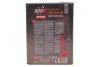 Олива 5W30 300V Power (2L) MOTUL 826502 (фото 3)
