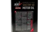 Олива 5W40 300V Competition (5L) MOTUL 826651 (фото 2)
