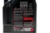 Олива 0W40 Snowpower 4T (4L) (105892) MOTUL 826907 (фото 2)