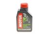 Масло 2T Scooter Expert 1L MOTUL 831801 (фото 1)