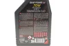Олива 70W Motul Gear Power LV (1L) (111131) MOTUL 832301 (фото 2)