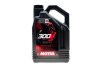Фото 1 - масло 4T 300V FL SAE 10W40 4L MOTUL 836141 Масло 4T 300V FL SAE 10W40 4L MOTUL 836141 (фото 1)