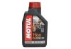 Масло 4T 7100 SAE 20W50 1L MOTUL 836411 (фото 1)