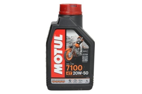 Масло 4T 7100 SAE 20W50 1L MOTUL 836411