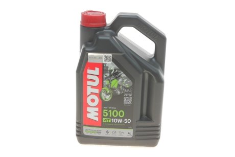 Масло 4T 5100 10W50 4 L MOTUL 836841