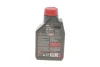 Олива 20W50 4T 3000 (1л) (104048) MOTUL 837011 (фото 3)