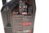 Олива 20W50 4T 3000 (4L) (104050) MOTUL 837041 (фото 2)