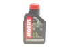 Масло 2T 510 1L MOTUL 837411 (фото 1)