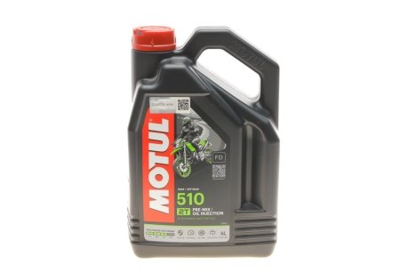 Масло 2T 510 4 L MOTUL 837441