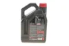 Олива 5W40 7100 4T (4L) MA2 100% Synthetic (ESTER) MOTUL 838041 (фото 3)