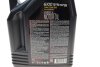 Масло моторное 6100 SYN-nergy 5W-30 (4 л) MOTUL 838350 (фото 3)