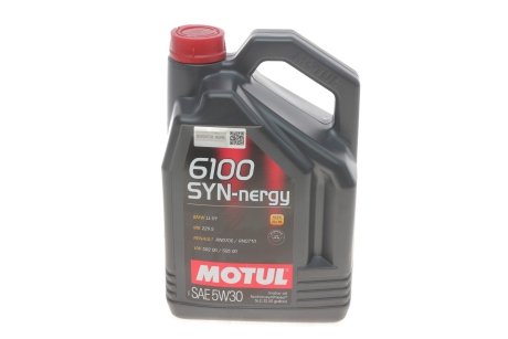 Масло моторное 6100 SYN-nergy 5W-30 (5 л) MOTUL 838351