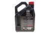 Олива 5W30 Syn-nergy 6100 (4L) (MB 229.5/Renault RN0710/RN0700/VW 502 00/505 00) (113144) MOTUL 838450 (фото 3)