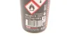 Засіб для догляду за поролоновими фільтрами мотоциклів Motul A2 Air Filter Oil Spray (400 мл) 10298 MOTUL 838540 (фото 2)