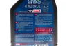 Олива 10W30 NGEN 5 4T (1L) (API SP/JASO MA2) (111817) MOTUL 839001 (фото 2)