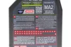 Олива 10W40 NGEN 5 4T (1L) (API SP/JASO MA2) (111829) MOTUL 839101 (фото 2)