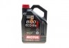 Олива 8100 Eco-lite SAE 5W30 5 L MOTUL 839551 (фото 1)