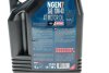 Олива 10W40 NGEN 7 4T (4L) (API SP/JASO MA2) (111836) MOTUL 839641 (фото 2)