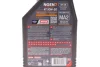 Олива 10W50 NGEN 7 4T (1L) (API SP/JASO MA2) (111822) MOTUL 839701 (фото 2)