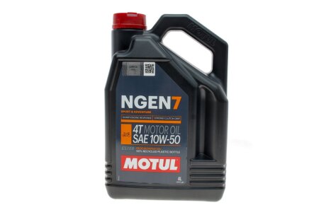 Олива 10W50 NGEN 7 4T (4L) (API SP/JASO MA2) (111823) MOTUL 839741