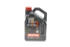 Олива 0W16 8100 Eco-lite (5L) (API SP-RC/API SP/ILSAC GF-6b)(110379) MOTUL 841051 (фото 1)