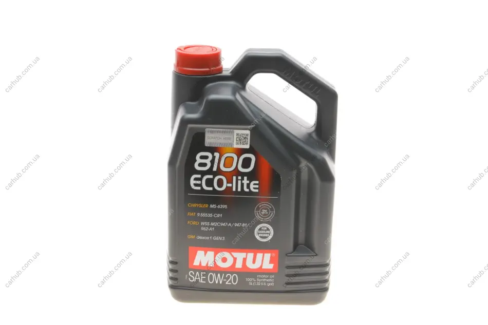 Олива 0W20 ECO-lite SAE 8100 (5L) GM dexos1 (104983)/(101526/108536) MOTUL 841151 (фото 1)