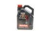 Олива 0W20 ECO-lite SAE 8100 (5L) GM dexos1 (104983)/(101526/108536) MOTUL 841151 (фото 1)