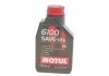 Масло моторное 6100 Save-Lite 0W-20 (1 л) MOTUL 841211 (фото 1)