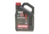 Масло моторное 6100 Save-Lite 0W-20 (4 л) MOTUL 841250 (фото 1)