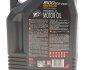 Масло моторное 8100 Eco-Clean 5W-30 (5 л) MOTUL 841551 (фото 2)