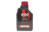 Олива 5W20 6100 Save-lite (1L) (API PERFORMANCE SP/ILSAC GF-6A) (113137) MOTUL 842111 (фото 1)