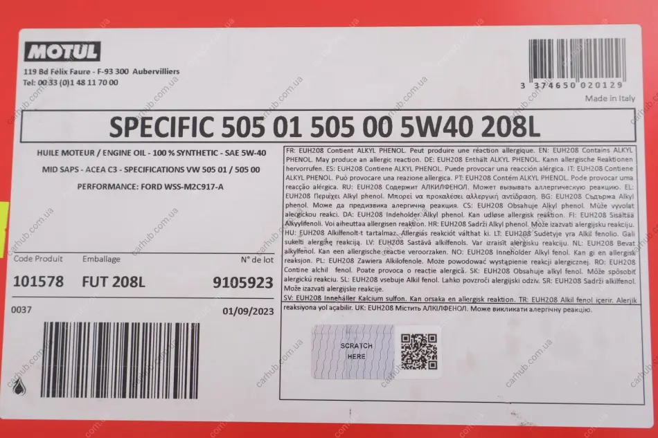Олива 5W40 Specific 505.01 505.00 (208L) (VW 505.01/502.00) (101578) знято з виробн/заміна на 843478 MOTUL 842478 (фото 1)