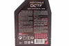 Олива Hight-Torque DCTF (1L) (коробка з подвійним мокрим зчепленням) (G 052 182/TL 52 182/G 052 529) MOTUL 842611 (фото 2)