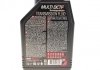 Трансмиссионное масло Multi DCTF GL-4 полусинтетическое 1 л MOTUL 842711 (фото 2)