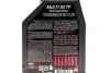 Олива Multi DCTF (1L) (коробка VW DSG) (105786/103910) MOTUL 842711 (фото 2)