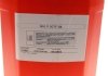 Масло Multi DCTF 20 L MOTUL 842722 (фото 2)