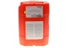 Масло Multi DCTF 20 L MOTUL 842722 (фото 6)