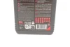 Олива Multі CVTF (1L) (варіатор) (105785) MOTUL 842911 (фото 2)