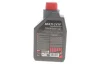 Олива Multі CVTF (1L) (варіатор) (105785) MOTUL 842911 (фото 3)