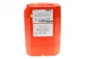 Олива Multі CVTF (20L) (варіатор) (106470) MOTUL 842922 (фото 4)