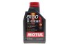 Фото 1 - олива 5W40 X-clean 8100 (1L) (LL-04/MB 229.51/505 00/505 01) (102786) MOTUL 843411 Олива 5W40 X-clean 8100 (1L) (LL-04/MB 229.51/505 00/505 01) (102786) MOTUL 843411 (фото 1)