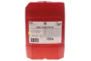 Олива 5W40 X-clean 8100 (20L) (LL-04/MB 229.51/505 00/505 01) (103991) MOTUL 843422 (фото 3)