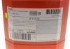 Олива ATF VI 20 L MOTUL 843922 (фото 2)