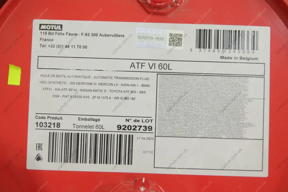 Олива ATF VI (60L) (103218) MOTUL 843961 (фото 1)