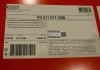 Масло Multi ATF 208 L MOTUL 844932 (фото 4)